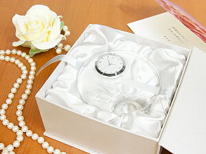 yzEh{[NbN NA[ a j LO Mtg v[g җ  n \  j  JX ސE oY j JX AE w o^C Vz 