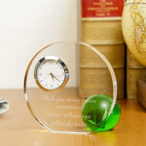 yzEh{[NbN O[ a j LO Mtg v[g җ  n \  j  JX ސE oY j JX AE w o^C Vz 