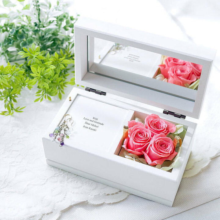楽天市場 送料無料 名入れ プロポーズオルゴール プリザーブドフラワー オルゴール ピンク 名入れ 誕生日のお祝いに 記念日の思い出に 特別な プレゼント スマートギフト 楽天市場店