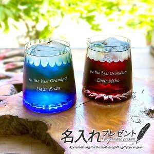 yAOX ؎qOX xmR eւ̃v[g yAOX ؎qOX yA xmԕxm yA xmROX 280ml yAOXyz