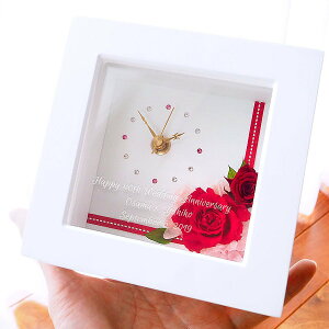 yzyzvU[uht[NbN S bh vUƃX̎v XtXL[ SWAROVSKI CXg[v