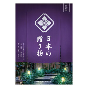 yz{̑蕨 J^OMtg ]ˎ ieʂȂǖڏ֑̕邱̃Mtg