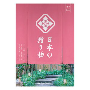 yz{̑蕨 J^OMtg g ieʂȂǖڏ֑̕邱̃Mtg