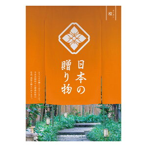 yz{̑蕨 J^OMtg  ieʂȂǖڏ֑̕邱̃Mtg