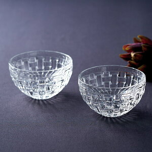 ing} {Tmo Eh{EyA Nachatmann