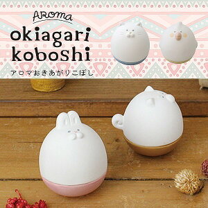 A}肱ڂ  aroma okiagari koboshi DLDDMtg DECOLE fR