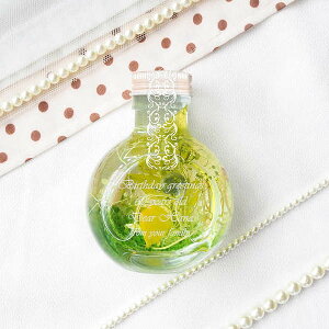 yzn[oE S O[ a j LO Mtg v[g җ  n \  j  JX ސE oY j JX AE w o^C Vz ̓ ̓