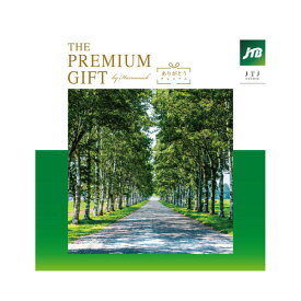 【送料無料】JTB ありがとうプレミアム カタログギフト JTJコース 両親の結婚記念日、定年退職のお祝いに旅行のカタログギフト 体験カタログギフト