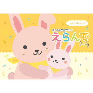 yzoYj̒ԃJ^OMtg  J^OMtg ӂӂ