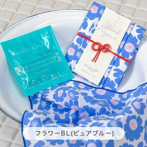 ӂ͂ nJ`ouoX t[u[ x sAu[