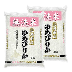 yzyVāz  kCY߂҂肩 2kg×2 v4kg