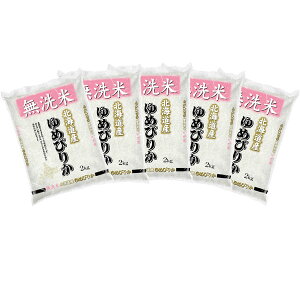 yzyVāz  kCY߂҂肩 2kg×5 v10kg