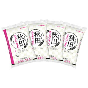 yzyVāz HcY܂ 2kg×4 v8kg