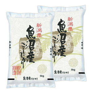 yzyVāz VYRVqJ 5kg×2 v10kg