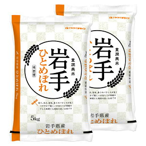 yzyVāz 茧YЂƂ߂ڂ 5kg×2 v10kg