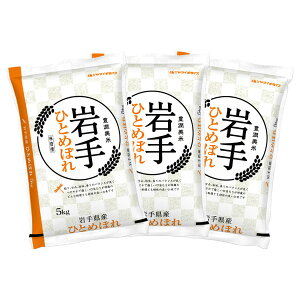 yzyVāz 茧YЂƂ߂ڂ 5kg×3 v15kg