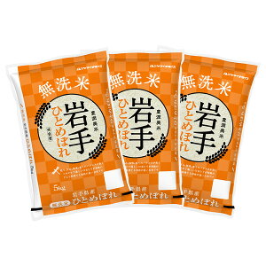 yzyVāz  茧YЂƂ߂ڂ 5kg×3 v15kg