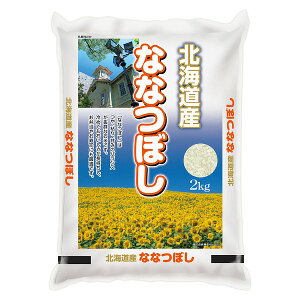 yzyVāz kCYȂȂڂ 2kg