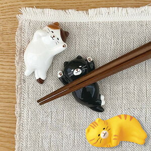 Nekochill ̂т˂uZbg