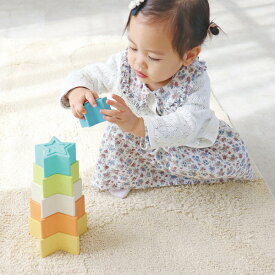 ecomugi ( エコムギ ) STACKING TOWER STAR スタッキングタワー スター キッズ 子ども おもちゃ つみき 砂場 かわいい おしゃれ ギフト 誕生日 プレゼント プチギフト