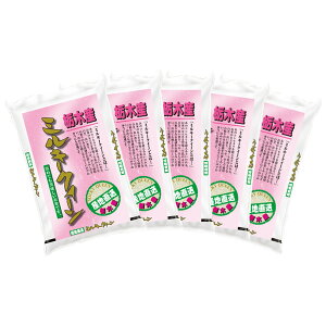 【送料無料】【新米】 栃木県産ミルキークイーン 3kg×5袋 合計15kg