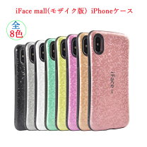 楽天市場】iface iphone6（スマートフォン・タブレット）の通販