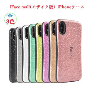 yUCNŁziface mall iPhone SE(2/3) 8 7 12 12Pro 11 11Pro 11ProMax P[X ACtH SE2 SE3 Jo[ iPhone7 n[hP[X iPhone8 iPhone XSP[X iPhone XS MAX iPhone6Plus iPhone12 iPhone11 Pro Max P[X 