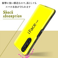 【予約販売12月17日ごろに発送します】iFacemallケースXperia5ケースXperia5ケースエクスペリア5ケースエクスペリアファイブケースSO-01MケースSOV41ケースXperia5ケースXperia全機種対応エクスペリアXperia5スマホケース