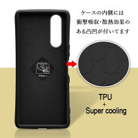 【予約販売12月17日ごろに発送します】iFacemallケースXperia5ケースXperia5ケースエクスペリア5ケースエクスペリアファイブケースSO-01MケースSOV41ケースXperia5ケースXperia全機種対応エクスペリアXperia5スマホケース