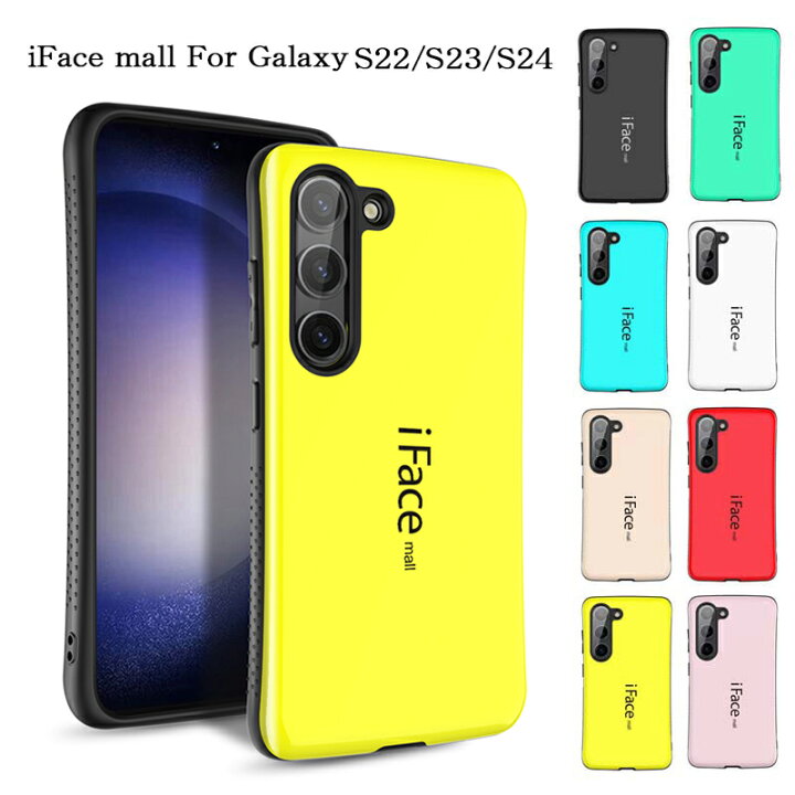 楽天市場】iFace mall Galaxy S25 S24 S23 S22 ケース SC-51F SCG31 SC 