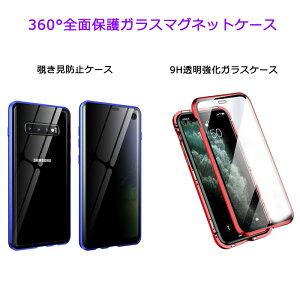 `h~ / Oʓ9HKX P[X Galaxy S10 S20 S20+ S21 Plus X}zP[X SC-03L SCV41 SC-51A SCG01 SC-52A SCG02 SC-51B SCG09 SCG10 Jo[ Sʕی ʃKX }Olbg op[ MNV[ S21+ 