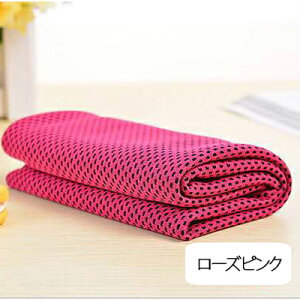 y5ZbgzN[^I Ђ^I p^I MǑ΍ lbNN[[ AEghA X|[c  M towel  M ΍ ObY O ߓd  ₽^I 
