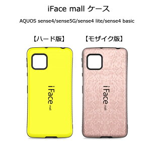Iface Mall 携帯電話アクセサリの通販 価格比較 価格 Com