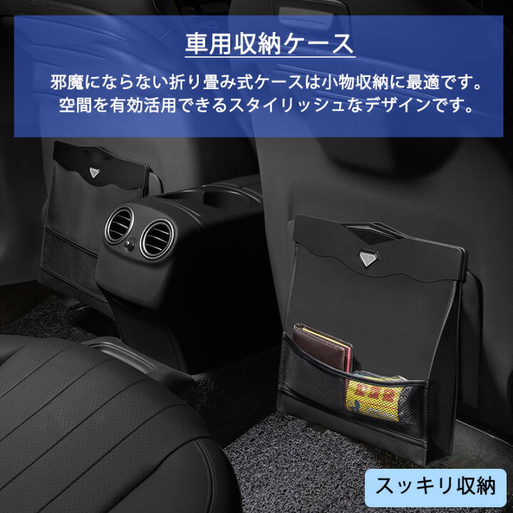 車用ゴミ箱 車載ゴミ袋 磁気付き Ledライト付き 防水 Puレザー ぶら下げ 大口径 車載 車用収納 省スペース 取り付け簡単 フック付 ゴミ袋付き マルチボックス ゴミ入れ 吊り下げ 高級感 車前後部座席 部屋 オフィス カーアクセサリー 車用品 Topplus 車のためのゴミ袋
