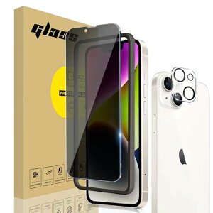 y`h~tBEJYیJo[ Zbg KChgtziPhone14 14Plus 14Pro 14ProMax 2.5DKXtB 9HKX ACtH14 v }bNX 14vX ʕیtB 