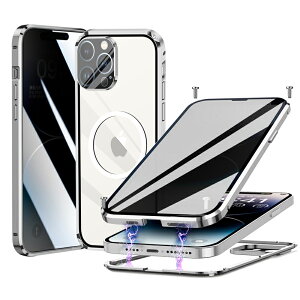 iPhone14 iPhone14Plus iPhone14Pro iPhone14ProMax P[Xyʔ`h~ ʃKX }Olbg˂~ߎ MagsafeΉzJo[ Sʕی A~op[ }OlbgX}zz_[Ή ʕی ACt