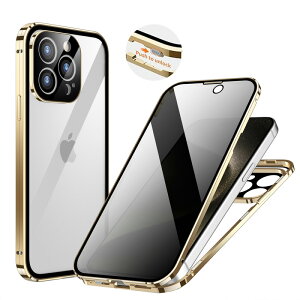 yʔ`h~ ʃKX op[bNz iPhone15 15Plus 15Pro 15ProMax iPhone14 14Plus 14Pro Max P[X Sʕی  9HKX Jo[ A~op[ }Olbg ^op[ wʃNA