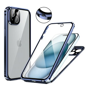 �y���ʃK���X �}�O�l�b�g�˂��~�ߎ��z iPhone15 iPhone15Plus iPhone15Pro iPhone15ProMax �P�[�X �S�ʕی� ���� 9H�����K���X �J�o�[ �A���~�o���p�[ �A�C�t�H��15 15+ 15�v�� �}�b�N�X ���^���o���p�[ �N��