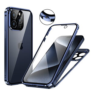 �y���ʃK���X �}�O�l�b�g�˂��~�ߎ��z iPhone15 iPhone15Plus iPhone15Pro iPhone15ProMax �P�[�X �S�ʕی� ���� 9H�����K���X �J�o�[ �A���~�o���p�[ �A�C�t�H��15 15+ 15�v�� �}�b�N�X ���^���o���p�[ �N��
