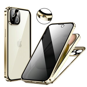 yʔ`h~ ʃKX }Olbg˂~ߎz iPhone15 iPhone15Plus iPhone15Pro iPhone15ProMax P[X Sʕی  9HKX Jo[ A~op[ ACtH15 15+ 15v }bNX ^