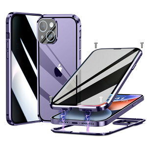 iPhone14 iPhone14Plus iPhone14Pro iPhone14ProMax P[Xyʔ`h~ ʃKX }Olbg˂~ߎzJo[ Sʕی }Olbg 360x tJo[ A~op[ ʕی ACtH14 vX