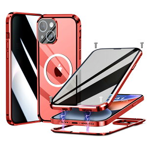 iPhone14 iPhone14Plus iPhone14Pro iPhone14ProMax P[Xyʔ`h~ ʃKX }Olbg˂~ߎ MagsafeΉzJo[ Sʕی A~op[ }OlbgX}zz_[Ή ʕی ACt