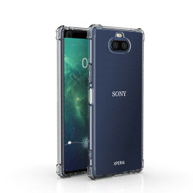 【透明ケース】Xperia 5V 1V 10V 10IV 5IV 1IV 10III 5II 5III 1III 1II 10II Xperia8 Galaxy S24 S23 Ultra S22 S21 A22 S20 S20Plus S10 S10Plus Note10Plus スマホケース ソフトカバー クリアケース 衝撃吸収 背面マイクロドット加工 ストラップホール ケース