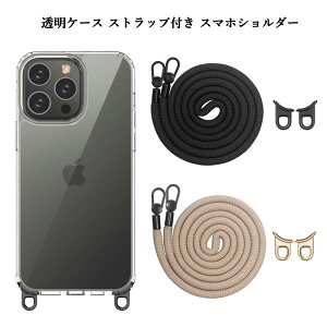 �����P�[�X ���^���t�b�N �X�g���b�v �X�}�z�V�����_�[ iPhone17 Air 17Pro Max iPhone16 16Plus 16Pro 16ProMax iPhone SE2 SE3 iPhone7 iPhone8 iPhone15 15Plus 15Pro Galaxy S23 S24 S25 Ultra �P�[�X SC-51F SCG31 SC-52F SC-51E SC-52E SC-5