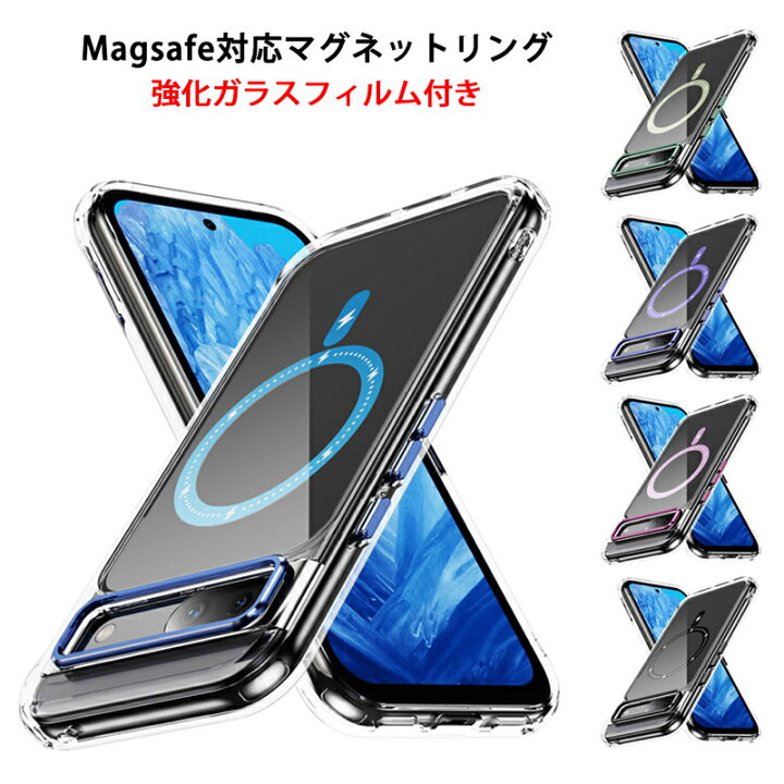 楽天市場】強化ガラスフィルム付き Google Pixel 8a 9a Google Pixel9  
