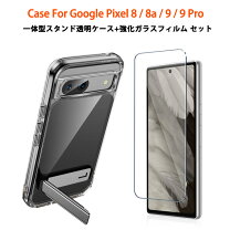 楽天市場】google pixel 8a ケース ガラスフィルム付き 
