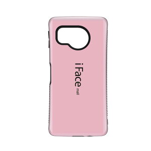 yiFace mall P[X z[hO+KXtB tz AQUOS sense8 P[X SH-54D SHG11 SH-M26 Jo[ ACtFCX [ ANIX ZX GCg SH54D SHM26 ZX8 Xgbvz[ ϏՌ