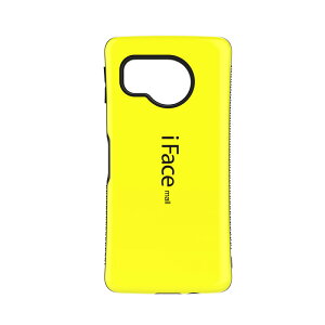 【iFace mall ケース ホールドリング+強化ガラスフィルム 付き】 AQUOS sense8 ケース SH-54D SHG11 SH-M26 カバー アイフェイス モール アクオス センス エイト SH54D SHM26 センス8 ストラップホール 耐衝撃