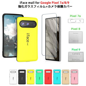 KXtB JYJo[ t iFace mall Google Pixel 7a Google Pixel 8 Google Pixel 9 P[X ACtFCX [ O[O sNZ CX[dΉ ϏՌ ^ y  Pixel7a P