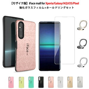 UCN z[hO+KXtBt iFace mall Xperia 10VI 5V 10V 1V AceIII 5IV 10IV 5III 10III 5II 10II 1II Galaxy S25 S24 S23 S22 A51 AQUOS sense4 lite basic sense5G sense8 Google Pixel7a Pixel8 Pixel9 Pixel9Pro Jo